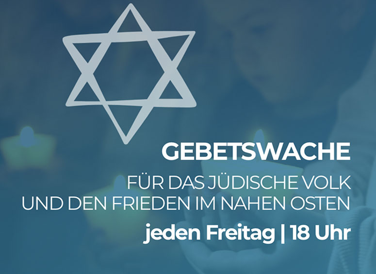 Logo Gebetswache für das jüdische Volk